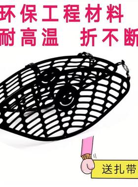 电动车自行车护网防夹脚
