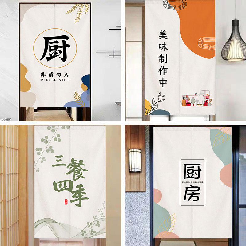 加厚棉麻送免打孔伸缩杆
