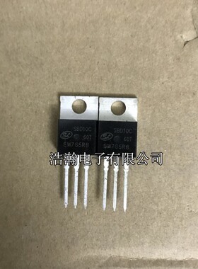 现货 SBD10C60T =MBR1060CT 肖特基二极管 10A600V 量大价谈