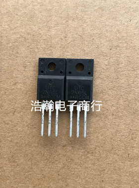 2N65 台湾UTC 2N65L  2A650V TO-220F 适配器常用MOS管
