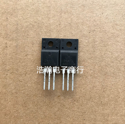 2N65 台湾UTC 2N65L  2A650V TO-220F 适配器常用MOS管