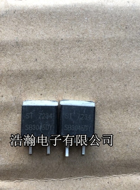 SB3045DY 等于 MBRD3045CT TO-263 贴片 45V 30A 肖特基二极管