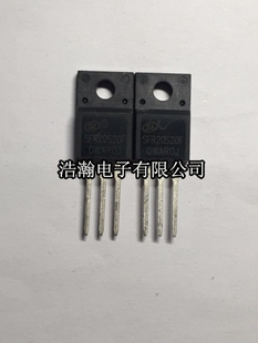 现货 SFR20S20F TO-220F 快恢复二极管 士兰微 量大价谈