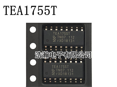 全新原装正品 TEA1755T 贴片-SOP16 TEA1755 电源管理芯片IC