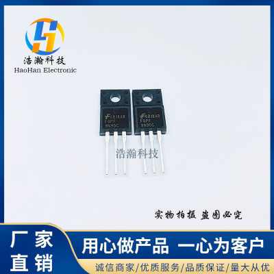 全新原装FQPF9N90C 9N90C 适配器开关电源专用管9A900V TO-220F