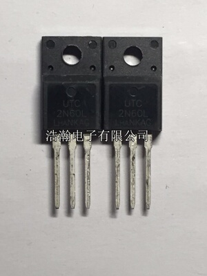 特价现货 UTC2N60L 2N60 2A600V  场效应管 可直拍