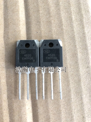 现货 KD4520  4520 45A200V 焊机常用整流快恢复管 可直拍