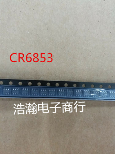 全新 CR6853S 6853 SOT23-6脚 贴片电源芯片 充电器IC  原装