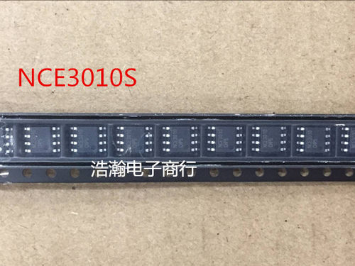 全新原装 NCE3010S 30V10A N沟道MOS管 SOP-8贴片 专业配单