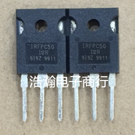 进口原装拆机 IRFPF50 IRFPC50 IRFPE50 场效应管 现货原字测试好