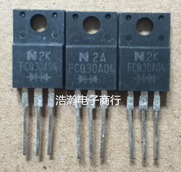 FCQ30A04  30A40V 肖特基 TO-220F塑封  FCQ30A04