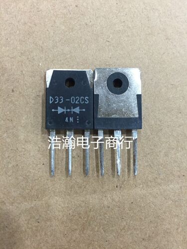 D33-02CS 全新富士20A200V快恢复通用D92-02 焊机、开关电源专用