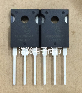 全新原装进口ON品牌 MUR3060WTG MUR系列快恢复二极管 MUR3060WT