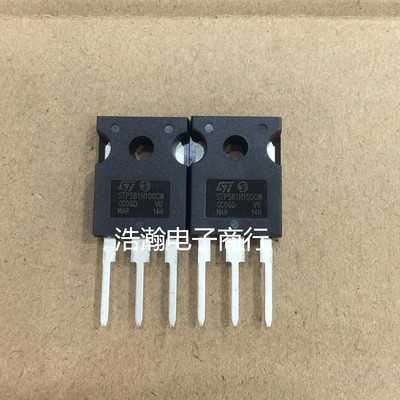全新原装 STPS61H100CW 代替MBR60100PT TO-247 质量保证 量谈