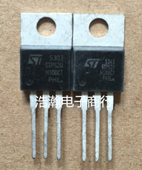 STPS20H100CT 原装进口拆机SB20100 STPS20H100 肖特基管 TO-220