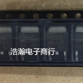 IRFR220 IRFR220N 全新 TO-252 5A200V 场效应MOS管 量谈可直拍