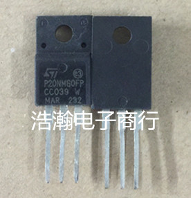 P20NM60FP 场效应MOS管 20N60 20A600V 直插TO-220 量谈价