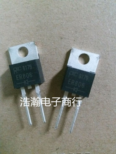 全新原装快恢复二极管：ER806 8A 600V UF806F 肖低基阻尼二极管