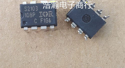 IR2103PBF 全新原装IR 电桥驱动IC DIP-8 直插 IR2103 全新特价