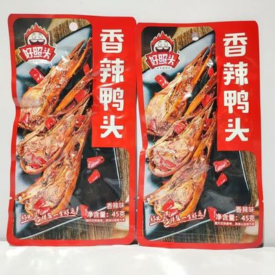 好照头香辣鸭头熟食卤味鸭货鸭脑壳鸭肉零食即食下酒菜休闲小吃