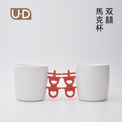 UDMG中式双囍情侣杯结婚礼物手工