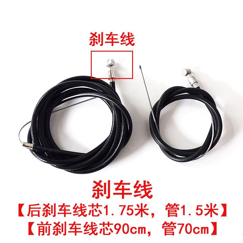 山地公路折叠自行车不锈