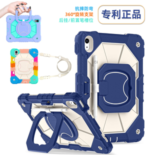 适用于ipad 度2024旋转支架全包软硅胶放弯mini67壳 air5保护壳防弯高颜值air6保护套第9代6代10代pro11寸22款