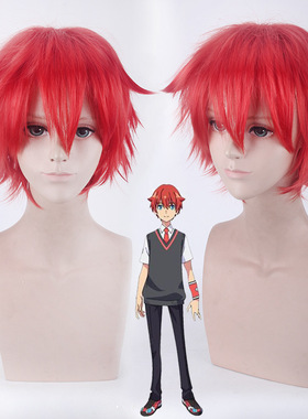 SSSS.GRIDMAN古立特 响裕太 大红色反翘短发翻翘假毛cosplay假发