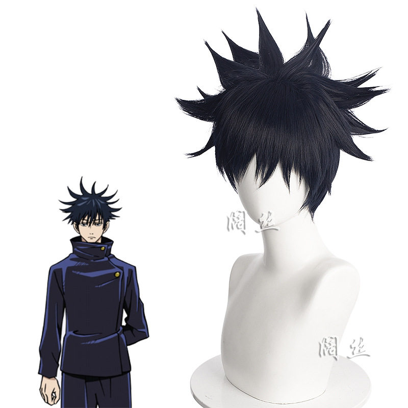 咒术回战伏黑惠 黑色混黑蓝色大冲天翻翘反翘短发假毛现货cos假发