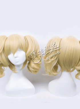 镜音姐姐Rin恶召使炉心融解金色金黄色短发双马尾假毛cosplay假发