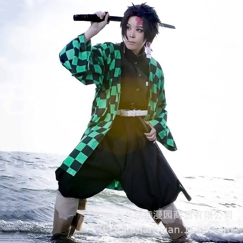 鬼灭之刃灶门炭治郎cos衣服套装绿色格子披风+上衣+裤子+皮带护腿