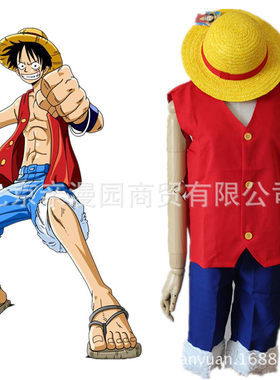 cosplay开衫蓝色2件套短裤