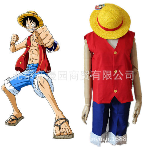 cosplay开衫蓝色2件套短裤