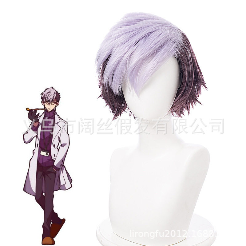 地缚少年花子君土笼老师紫色拼色灰白色 短发反翘假毛cosplay假发