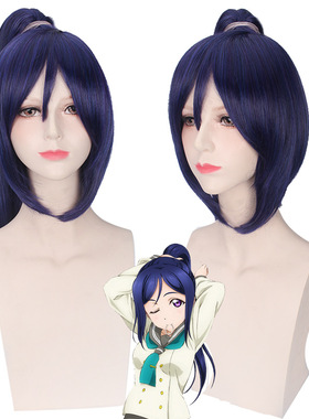 LoveLive!Sunshine!!松浦果南 黑紫色长发单马尾假毛cosplay假发