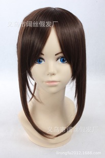 假发cosplay假毛进击的巨人-尤弥尔50cm深棕色收脸短发加长发马尾