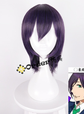 东条希lovelive!性转 黑紫色收脸短发cosplay假发假毛高温丝348JX