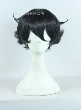 乱步奇谭Game of Laplace明智小五郎黑色翻翘cos假发反翘短发假毛