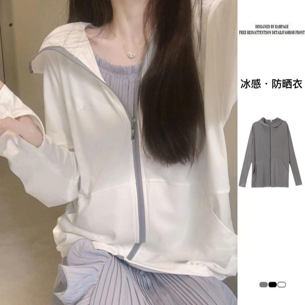 冰丝防晒衣女款夏季新款透气凉感轻薄外套户外遮阳宽松开衫防晒服