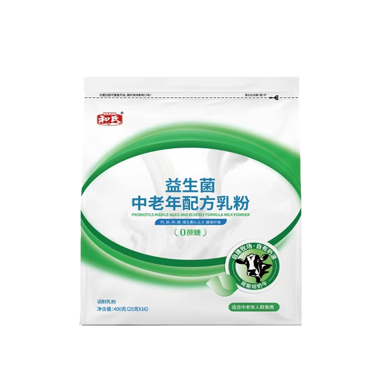 和氏herds中老年配方成人奶粉