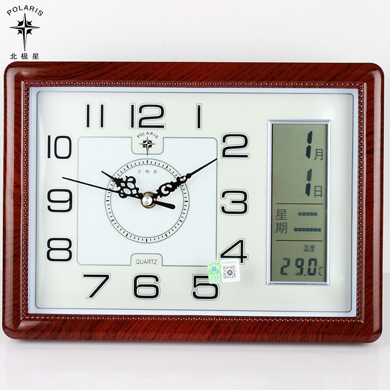 北极星日历挂钟座钟客厅静音万年历挂表时尚创意石英钟桌摆时钟表,家居饰品,座钟,淘宝优惠券,粉丝福利购,淘宝优惠卷