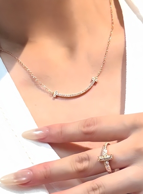 《倾心》满钻微笑项链小众设计高级轻奢气质简约时尚百搭锁骨链女