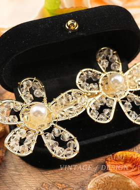 《幻梦花簇》珍珠花朵耳钉小众设计高级轻奢气质百搭精致爆闪耳环