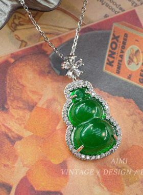 新中式国风绿玉髓葫芦宝石项链