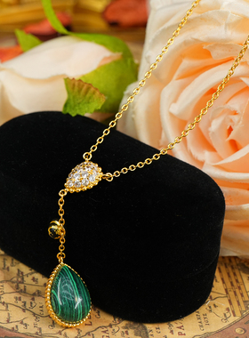 《希望之石》孔雀石项链新中式国风高级感锁骨链绿吊坠颈链毛衣链