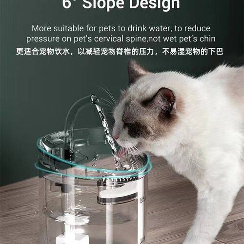 宠物饮水机自动循环智能恒温猫狗饮水器不插电小猫喝水器宠物用品