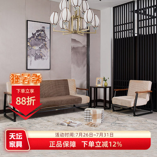 北京天坛家具两用折叠沙发床沙发现代简约客厅多功能布艺沙发 - 封面