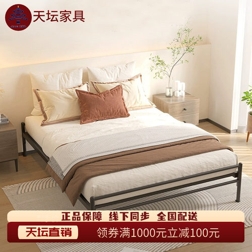 1.8米出租屋铁艺床天坛现代简约