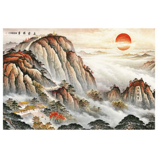 有山无水靠山画泰山日出东方招财自粘画背贴画墙贴办公室风水风景