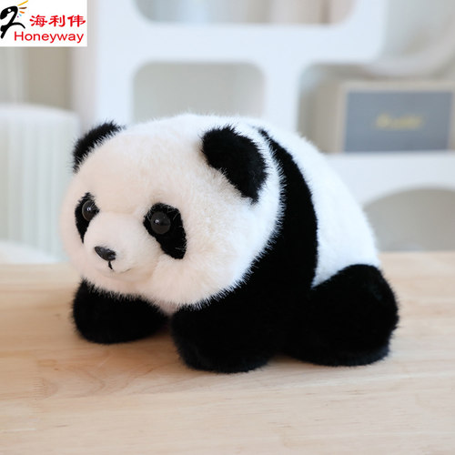 海利伟毛绒玩具大熊猫PP棉纪念品
